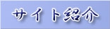 ƎҏЉ